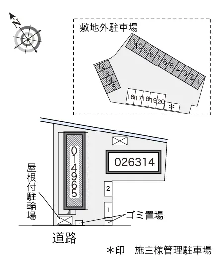 ★手数料０円★糟屋郡粕屋町江辻　月極駐車場（LP）